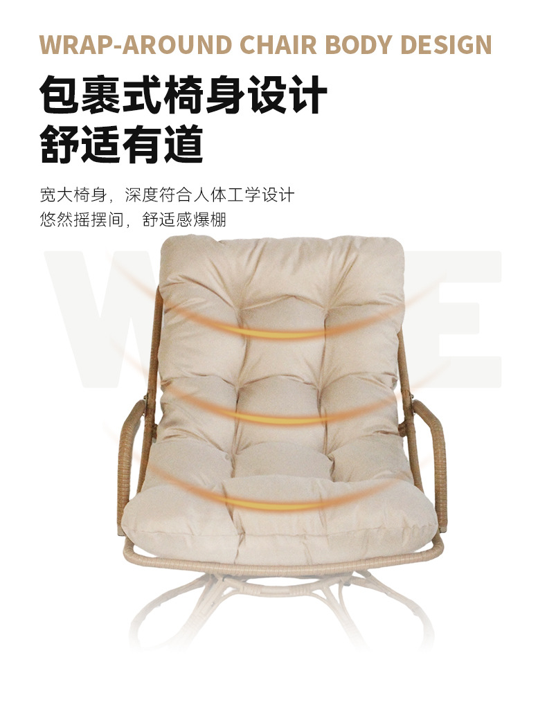 Krzesło obrotowe z rattanu, wo – Outdoor Furniture One Piece recenzja i cena
